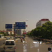 View album