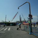 View album