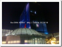 20101222052