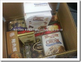 20101223055