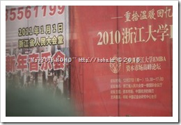 DSCF4026
