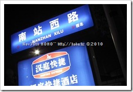 DSCF4039