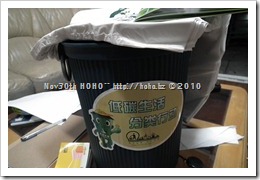 DSCF4049