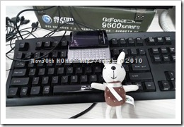 DSCF4054