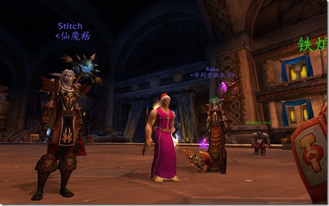 WoWScrnShot_071910_004930