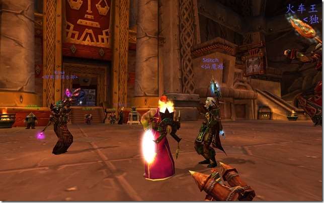 WoWScrnShot_071910_005008