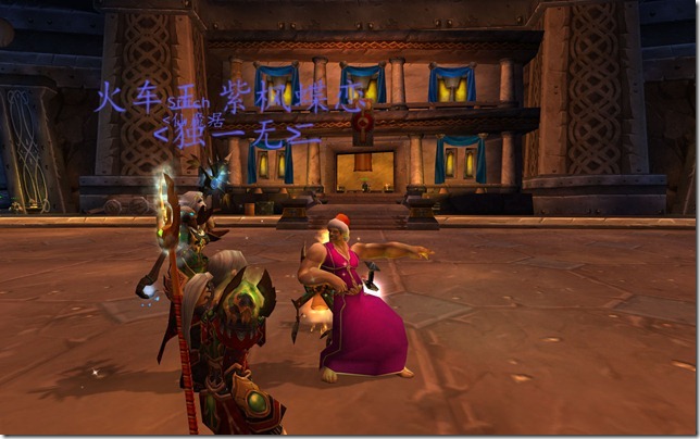WoWScrnShot_071910_005022