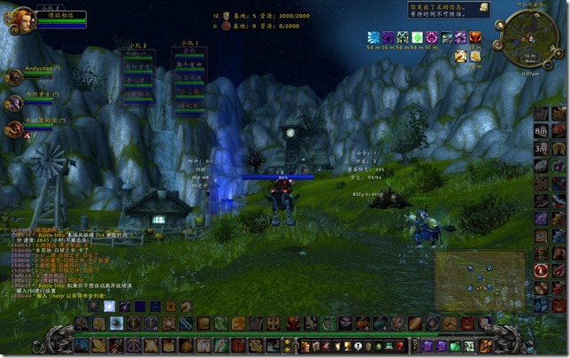 WoWScrnShot_073010_230708