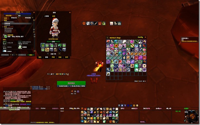 WoWScrnShot_081109_184207
