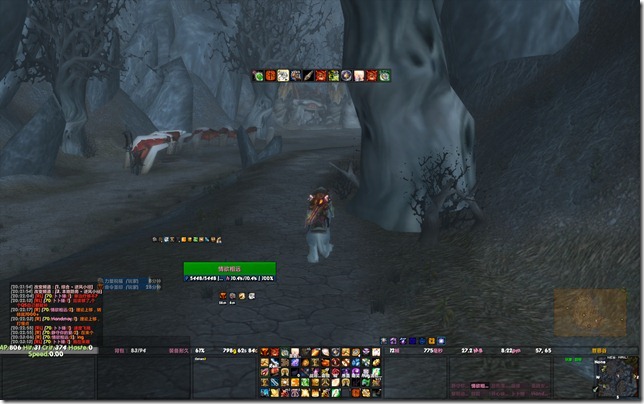 WoWScrnShot_081109_202325
