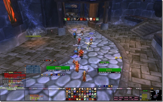 WoWScrnShot_081109_202803