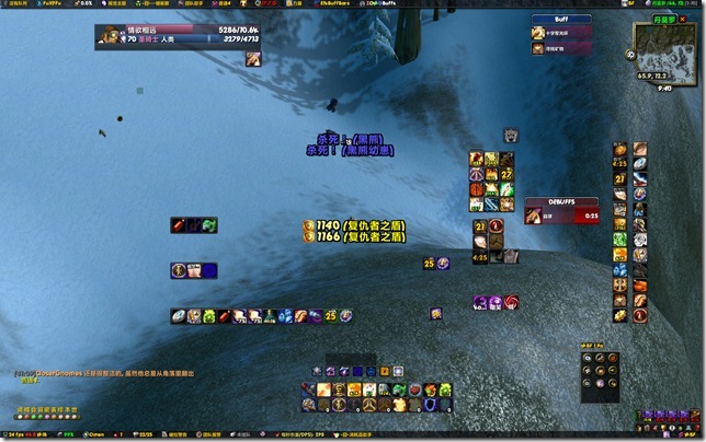 WoWScrnShot_111108_214116