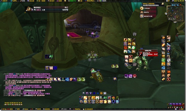 WoWScrnShot_111208_171150