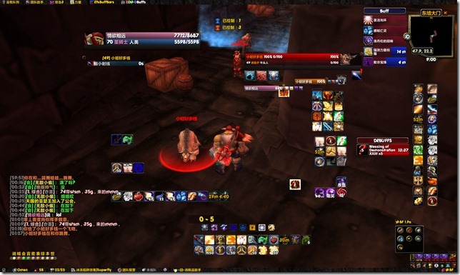 WoWScrnShot_111408_210131