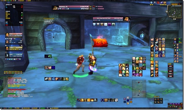WoWScrnShot_112208_214416