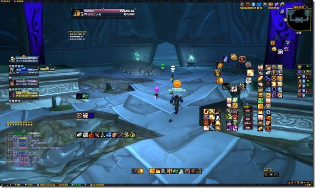 WoWScrnShot_112608_152545