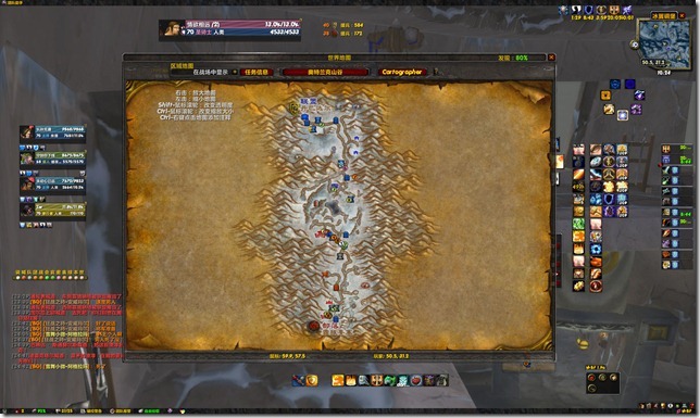 WoWScrnShot_112808_102508