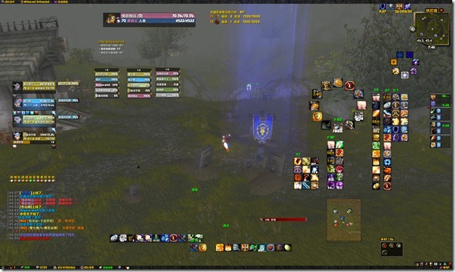 WoWScrnShot_112908_194606