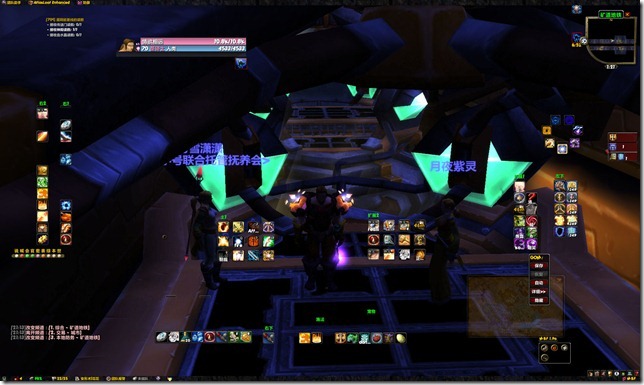 WoWScrnShot_120208_132213