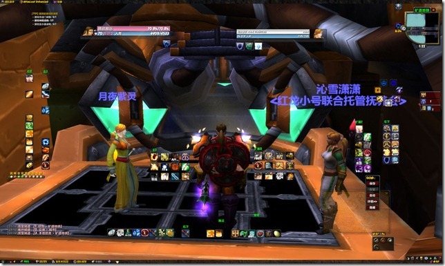 WoWScrnShot_120208_132231