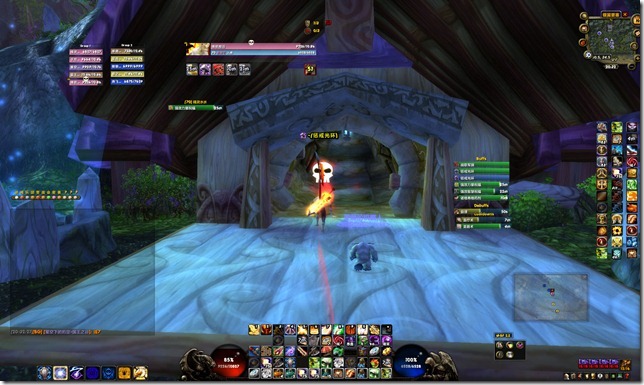WoWScrnShot_121008_203256