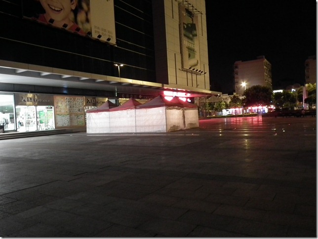 DSCF3420