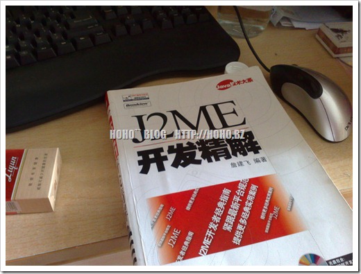 20090314063