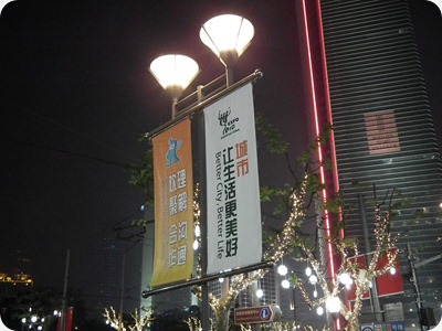 DSCF0045