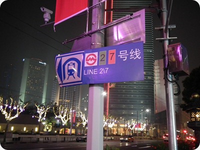 DSCF0048