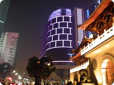 DSCF0053