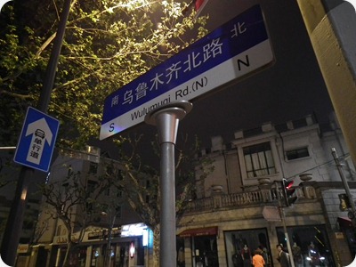 DSCF0064
