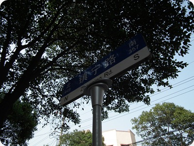 DSCF0119