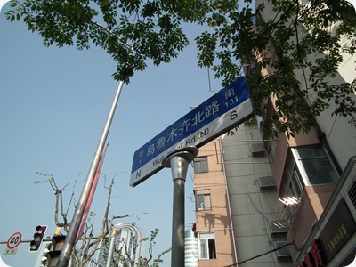 DSCF0134