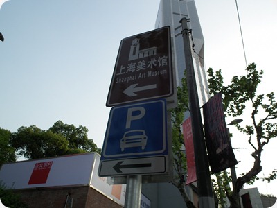 DSCF0193