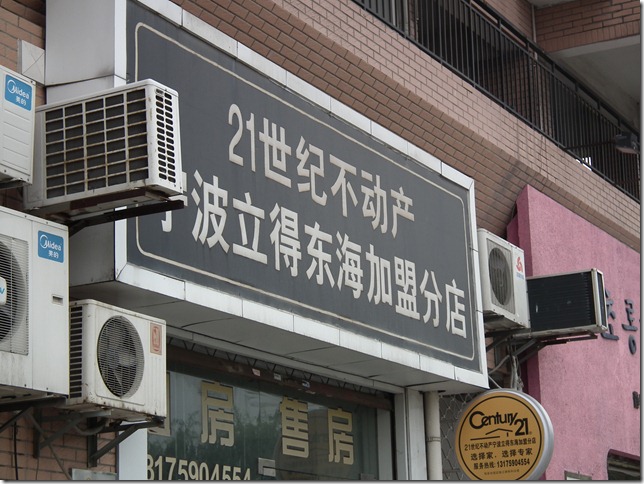 DSCF3074