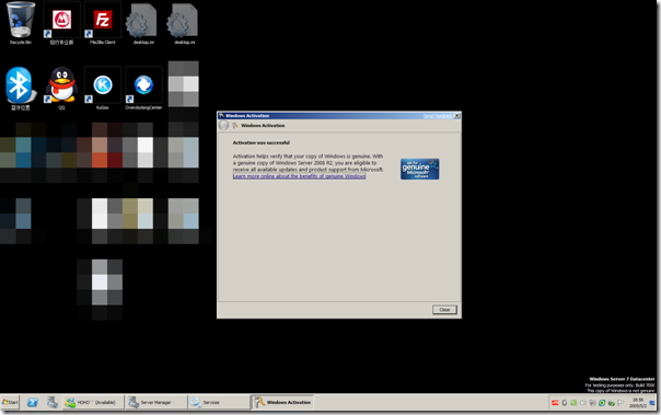 Windows2008R2微软激活1