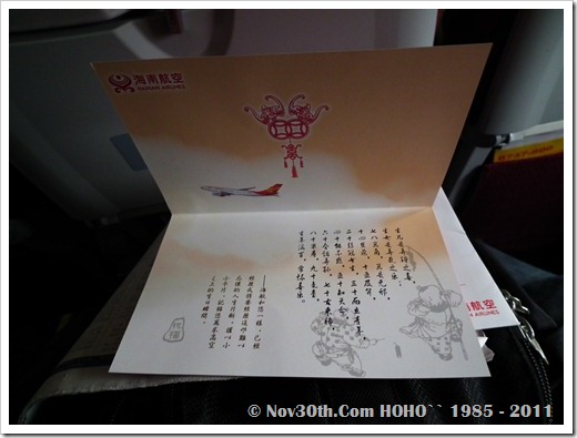 DSCF0830
