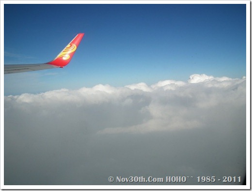 DSCF0835