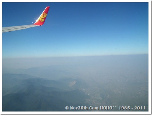 DSCF0852