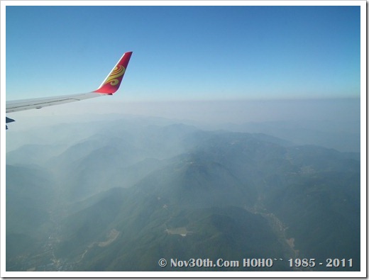 DSCF0856