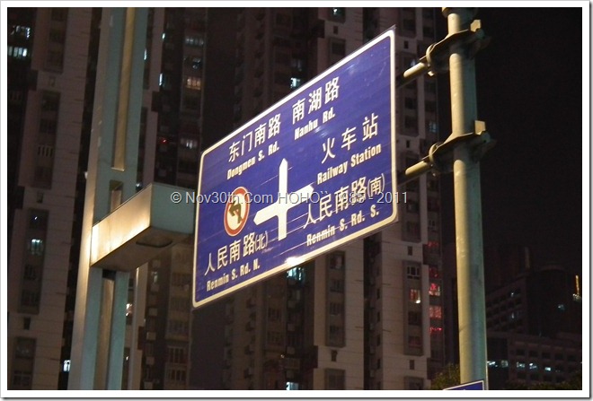 DSCF5198