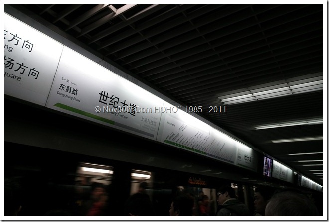 DSCF5298
