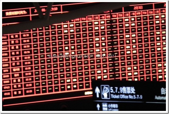DSCF5306