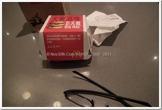 DSCF5309