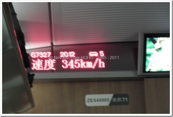 DSCF5335