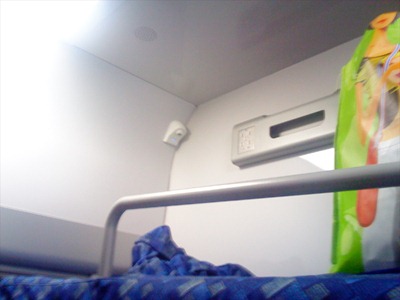 201004281847003