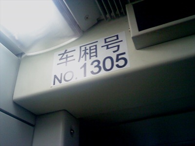 201004282201003