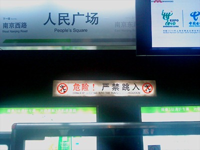 201004282228002