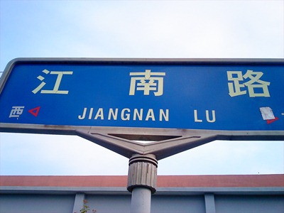 201005060659001