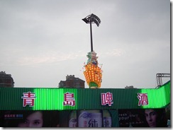 DSCF3567